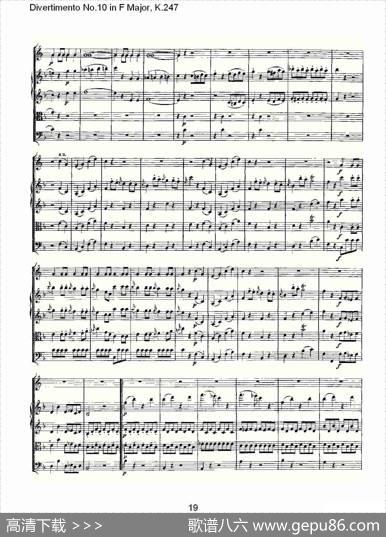 DivertimentoNo.10inFMajor,K.247（F大调第十嬉游曲，K.2）