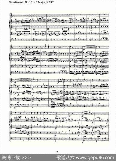 DivertimentoNo.10inFMajor,K.247（F大调第十嬉游曲，K.2）