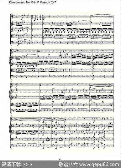 DivertimentoNo.10inFMajor,K.247（F大调第十嬉游曲，K.2）