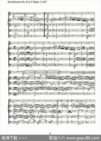 DivertimentoNo.10inFMajor,K.247（F大调第十嬉游曲，K.2）
