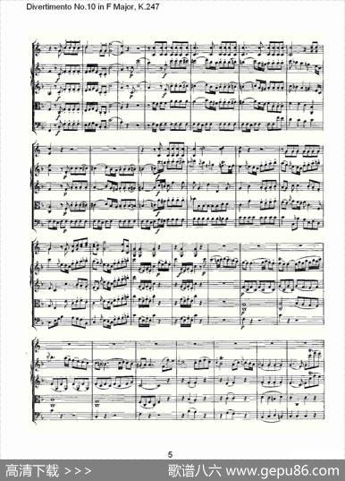 DivertimentoNo.10inFMajor,K.247（F大调第十嬉游曲，K.2）