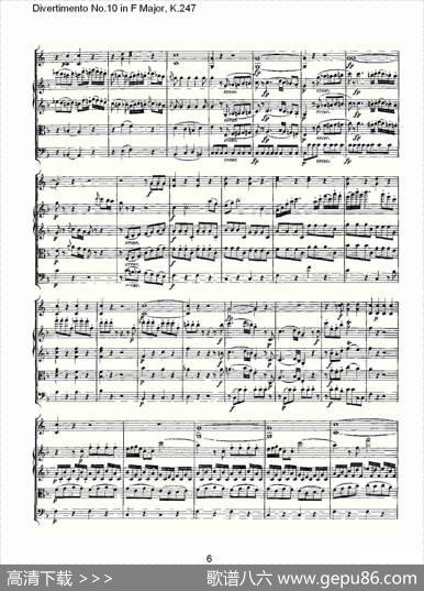 DivertimentoNo.10inFMajor,K.247（F大调第十嬉游曲，K.2）