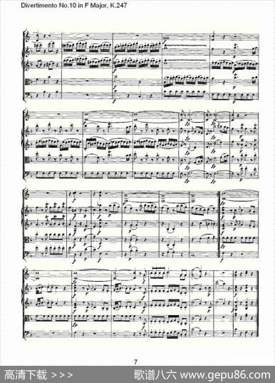 DivertimentoNo.10inFMajor,K.247（F大调第十嬉游曲，K.2）