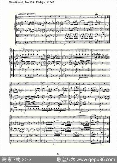 DivertimentoNo.10inFMajor,K.247（F大调第十嬉游曲，K.2）