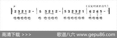 酸甜苦辣的人生 - 范箭鸣|平远