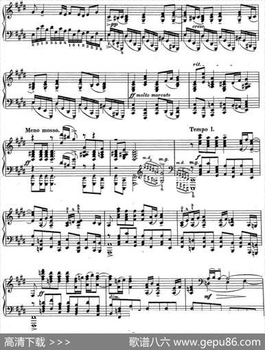 拉赫玛尼诺夫钢琴前奏曲14E大调Op.32No.3|拉赫玛尼诺夫