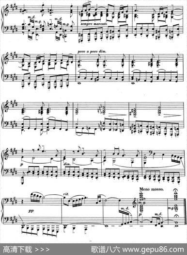 拉赫玛尼诺夫钢琴前奏曲14E大调Op.32No.3|拉赫玛尼诺夫