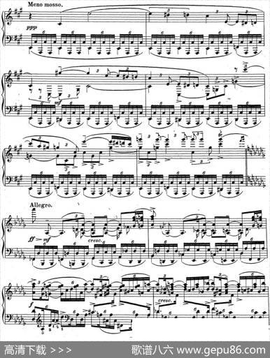拉赫玛尼诺夫钢琴前奏曲24降D大调Op.32No.13|拉赫玛尼诺夫