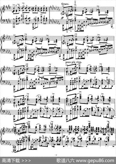 拉赫玛尼诺夫钢琴前奏曲24降D大调Op.32No.13|拉赫玛尼诺夫