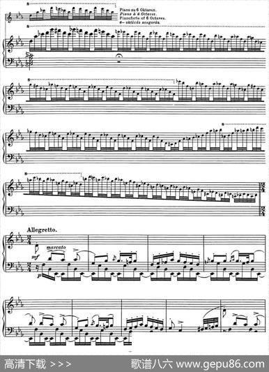 李斯特匈牙利狂想曲HungarianRhapsodiesS.244No.9|李斯特