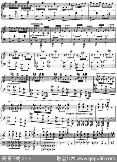 李斯特匈牙利狂想曲CDHungarianRhapsodiesS.244No.13|李斯特