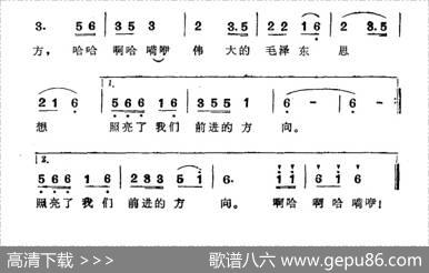 丰收的草原 - 梁学忠|曹曼梁树年