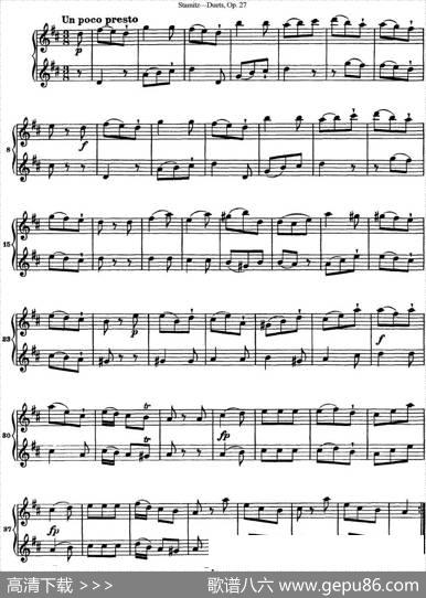 斯塔米茨二重奏长笛练习曲Op.27（No.4）|Stamitz(斯塔米茨)