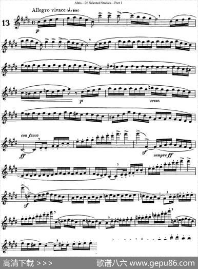 阿尔泰斯26首精选长笛练习曲（NO.13）|Altes（阿尔泰斯）