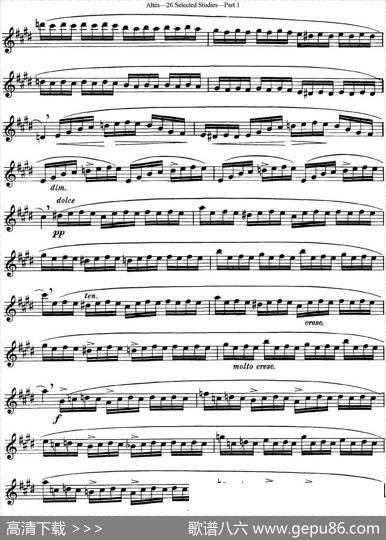 阿尔泰斯26首精选长笛练习曲（NO.13）|Altes（阿尔泰斯）