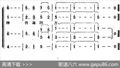 引滦颂（电视歌舞《英雄的雕像》选曲） - 朱振声、王孟强|胡俊成