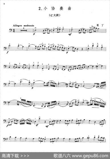里丁小协奏曲（C大调）（大提琴）|里丁