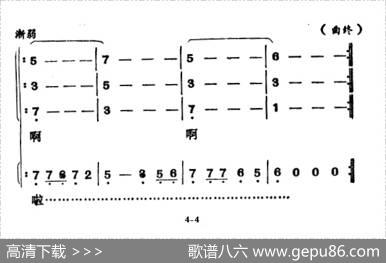 老祖母 - 郑南|徐东蔚