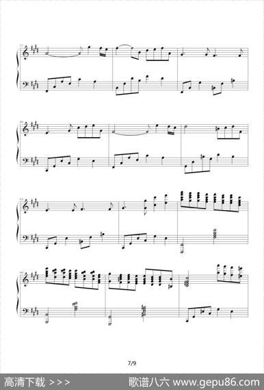利鲁之歌（leeloostheme）
