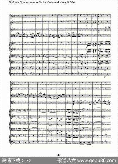 Eb调小提琴与中提琴炫技序曲,K.364（二）