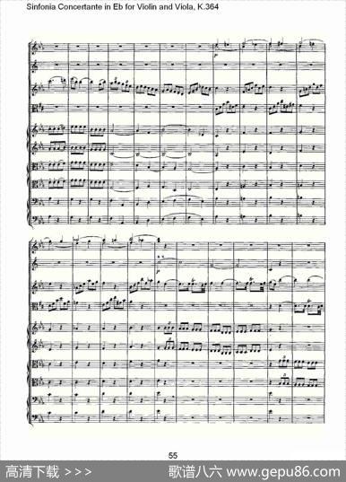 Eb调小提琴与中提琴炫技序曲,K.364（二）