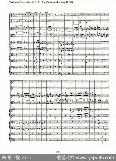 Eb调小提琴与中提琴炫技序曲,K.364（二）