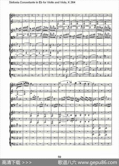 Eb调小提琴与中提琴炫技序曲,K.364（二）