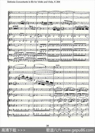Eb调小提琴与中提琴炫技序曲,K.364（二）