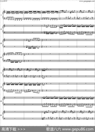 Concerticlavier.