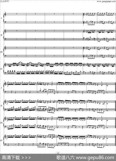 Concerticlavier.