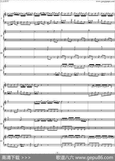 Concerticlavier.