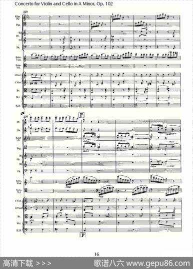 A小调小提琴与大提琴协奏曲,Op.102第三乐章