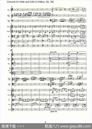 A小调小提琴与大提琴协奏曲,Op.102第三乐章