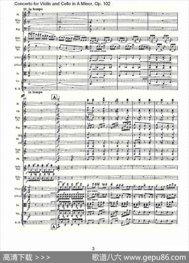A小调小提琴与大提琴协奏曲,Op.102第三乐章