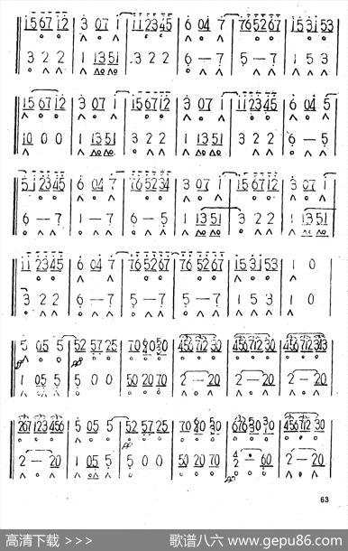 浮士德圆舞曲（二重奏）|古诺曲，黄毓千编曲