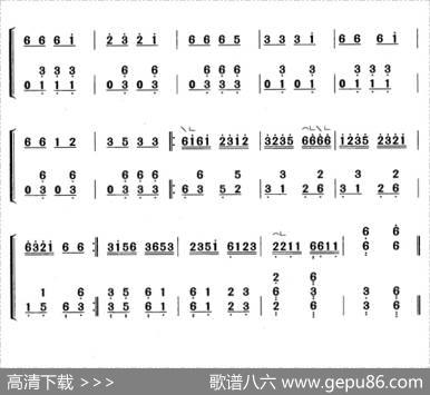 莫让野鸟来采花（黄梅改编版）