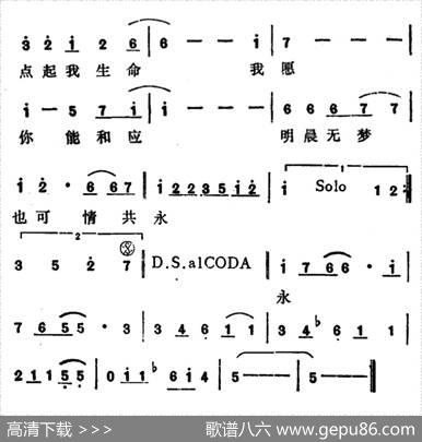 半梦半醒 - 梁弘志|潘源良