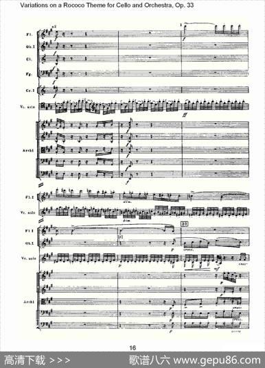 大提琴与管弦乐洛可可主题a小调变奏曲,Op.33（一）