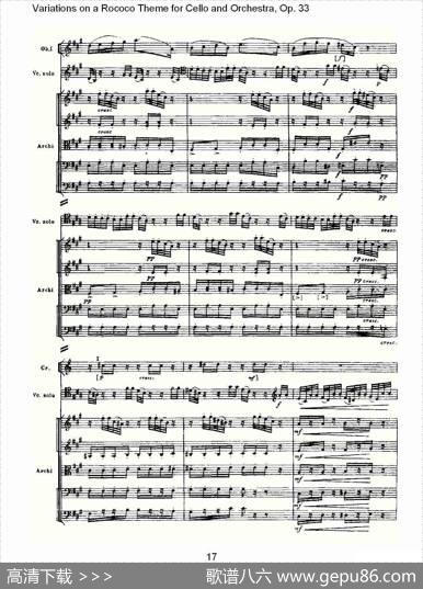 大提琴与管弦乐洛可可主题a小调变奏曲,Op.33（一）