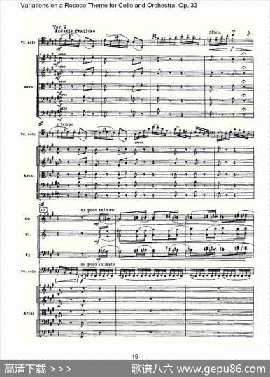 大提琴与管弦乐洛可可主题a小调变奏曲,Op.33（一）