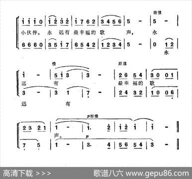 风筝，我美丽的风筝（童声合唱） - 柯岩|李群