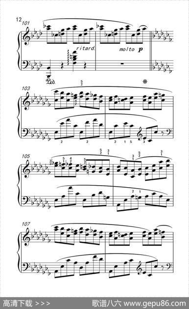 莫什科夫斯基钢琴练习曲（第十三首）