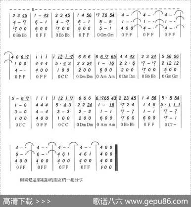 神隐少女