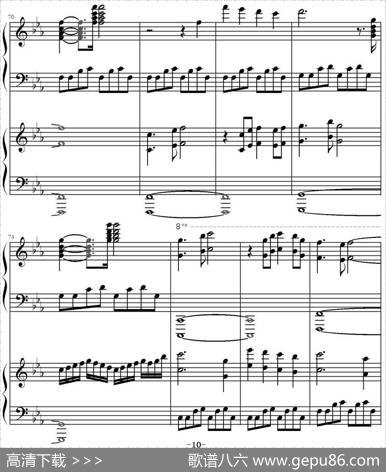 世间始终你好（电影《美人鱼》宣传曲、双钢琴版）|顾嘉辉曲、文武贝钢琴改编