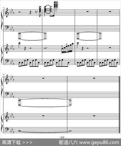 世间始终你好（电影《美人鱼》宣传曲、双钢琴版）|顾嘉辉曲、文武贝钢琴改编