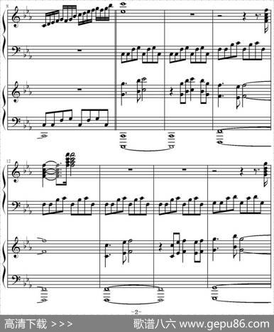 世间始终你好（电影《美人鱼》宣传曲、双钢琴版）|顾嘉辉曲、文武贝钢琴改编