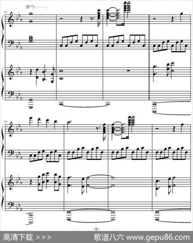 世间始终你好（电影《美人鱼》宣传曲、双钢琴版）|顾嘉辉曲、文武贝钢琴改编