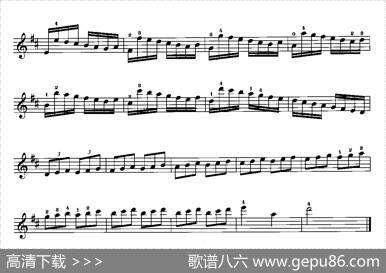 二胡七声音阶换把练习