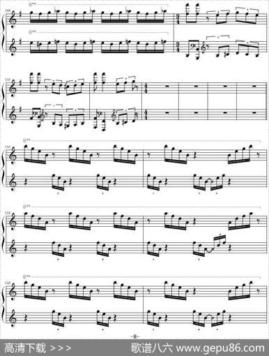 哈巴涅拉Habanera（选自马克西姆的专辑《Appassionata》）