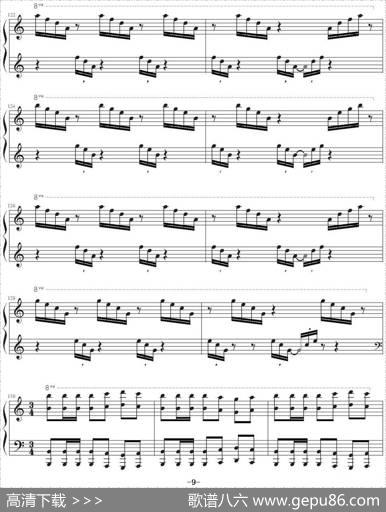 哈巴涅拉Habanera（选自马克西姆的专辑《Appassionata》）